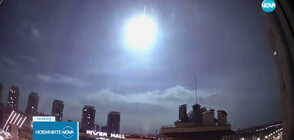 Ярка светлина освети небето над Киев, обявиха въздушна тревога (ВИДЕО)