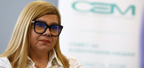 Журналисти искат оставката на председателя на СЕМ Соня Момчилова
