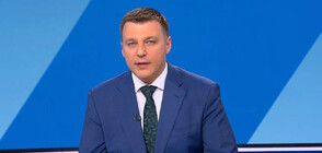 Новините на NOVA (20.04.2023 - следобедна)