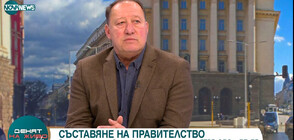 Ангел Найденов: 49-ият парламент има повече шанс да състави кабинет