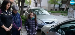 Авария постави в риск няколко жилищни сгради в Пловдив