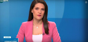 Новините на NOVA NEWS (21.04.2023 - 20:00)