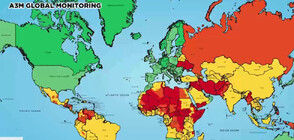 Германия изготви карта с безопасни дестинации за туризъм по света