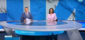 Новините на NOVA (22.04.2023 - централна)