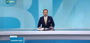 Новините на NOVA NEWS (23.04.2023 - 20:00)