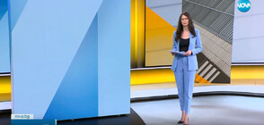 Новините на NOVA (24.04.2023 - 6.00)