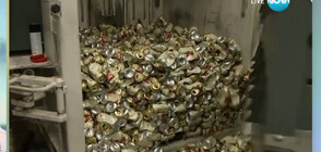 Митничари унищожиха 2400 кенчета бира (ВИДЕО)