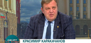 Каракачанов: ПП разчитат, че ГЕРБ ще ги подкрепят, притиснати от външнополитически фактори