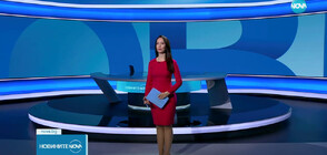 Новините на NOVA (24.04.2023 - късна)