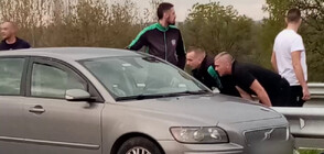 Футболни съдии от Бургас спасиха шофьор на магистрала „Тракия”