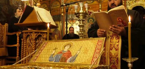 Relics of St. George the Victory-Bearer arrive to Bulgaria