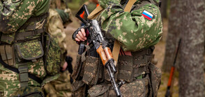 Поредна размяна на военнопленници между Украйна и Русия