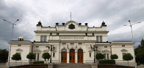 Bulgaria's Parliament extends state budget for 2022
