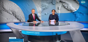 Новините на NOVA (27.04.2023 - централна)