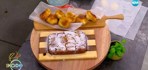 В кухнята на „На кафе“: Обърнат кекс с ябълки и солен карамел и корейски пълнени палачинки