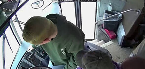 Героично: Седмокласник спря училищен автобус, шофьорът припаднал (ВИДЕО)