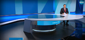 Новините на NOVA (29.04.2023 - обедна)