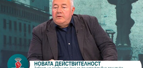 Харалан Александров: Борисов кани ПП да станат част от неговата глутница