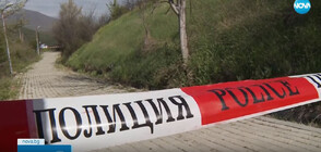 Тежко остава състоянието на жената, пребита за 30 лева и мобилен телефон