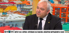 Демерджиев: Подходът към случая "Семерджиев" е немарлив, ще сезирам институциите