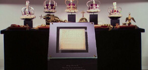 Продават ръкопис, помогнал за възстановяването на британската монархия през 17 в. (ВИДЕО)