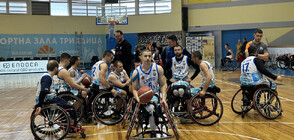 Второ място за българския отбор на Балканската лига по баскетбол на колички (СНИМКА)