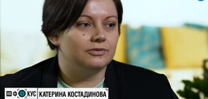 Катерина Костадинова - жената, която се опитва да излекува здравната система отвътре