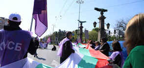 Синдикати блокираха Орлов мост в София (ВИДЕО+СНИМКИ)