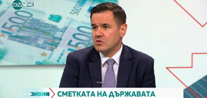 Стоянов: Трябва да свием „сивия” сектор и да пестим от държавната администрация (ВИДЕО)