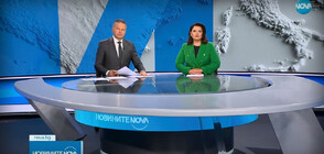 Новините на NOVA (01.05.2023 - централна)