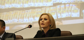 Сийка Милева: Главният прокурор не е давал и няма да дава изявление за опита за покушение