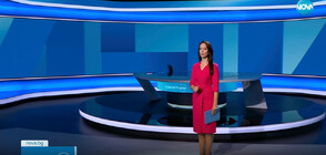 Новините на NOVA (01.05.2023 - късна)