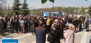 СЛЕД ПОБОЯ НАД ЖЕНА: Масов протест в Бобов дол