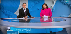Новините на NOVA (02.05.2023 - централна)