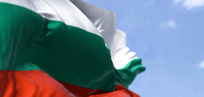Кога ще се развее българското знаме на 111-метровия пилон в Рожен