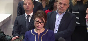 Атанасова след срещата с ДПС: Не сме разговаряли за конструкция на бъдещо управление