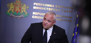 Депутатите изслушват Демерджиев за опита за атентат срещу главния прокурор