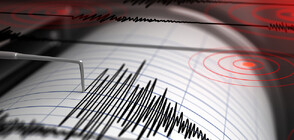 Earthquake registered near Stara Zagora
