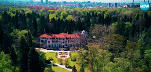 Историята на величествената резиденция „Врана” (ВИДЕО)