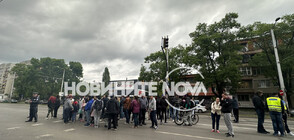 Протест в памет на загиналите пешеходци в София, двамата готвели сватба (ВИДЕО+СНИМКИ)