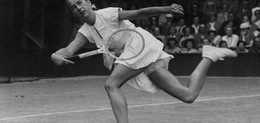 Историята на тенисистката Гаси Моран, заради която промениха правилата на „Уимбълдън“