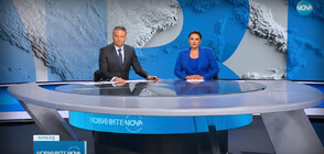 Новините на NOVA (10.05.2023 - централна)