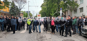 Надзирателите в цялата страна излязоха на протест (ВИДЕО+СНИМКИ)