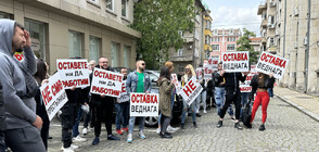 "НЯМА ДА ТЪРПИМ": Протест на заведенията заради масовите обиски в Пловдив (ВИДЕО+СНИМКИ)