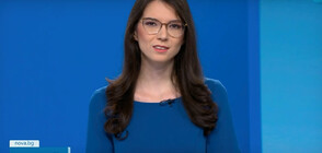 Новините на NOVA (12.05.2023 - обедна)