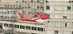 Лекари от страната на обучение за работа на медицински хеликоптер