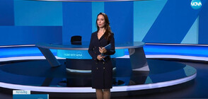 Новините на NOVA (16.05.2023 - късна)