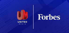 United Media brings Forbes to the Adriatic region