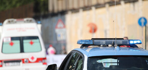 Сигнали за бомби в болници в Белград