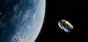 Голям астероид се очаква да премине покрай Земята